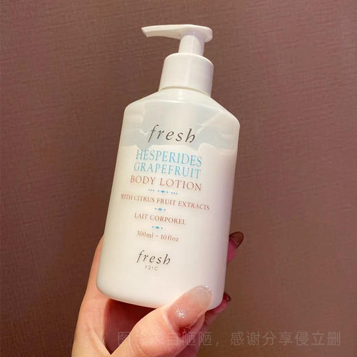 【跨境】Fresh 馥蕾诗 荔枝/葡萄/玫瑰/西柚/铃兰茉莉香 身体乳 300ml 新包装泵头款 商品图6