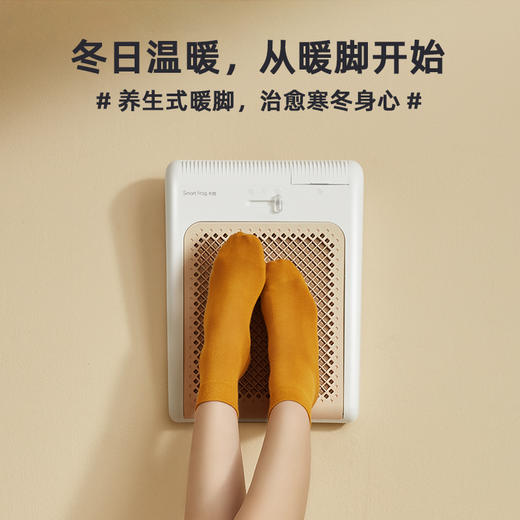 卡蛙冬天暖脚宝桌下取暖器非实木电烤火炉加热脚垫办公室暖脚神器 商品图0