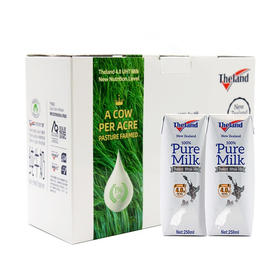新西兰纽仕兰牧场全脂牛奶礼盒250ml*10/025529 纯牛奶4.0g蛋白质