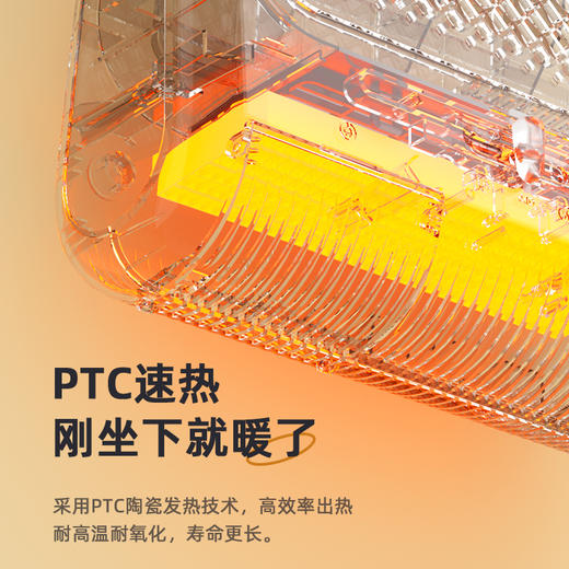 卡蛙冬天暖脚宝桌下取暖器非实木电烤火炉加热脚垫办公室暖脚神器 商品图1