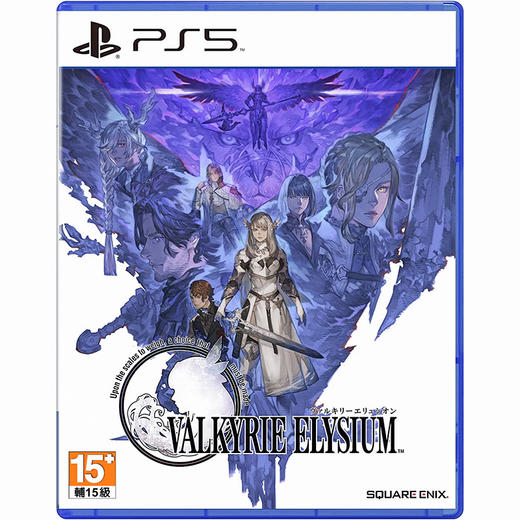 二手PS5游戏 北欧女神 极乐世界 极乐净土 中文版 商品图0