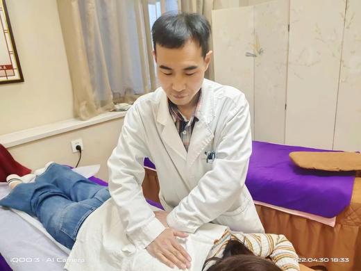 体态调整 商品图0