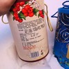 山楂蓝莓酒一桶 商品缩略图3