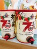 山楂蓝莓酒一桶 商品缩略图2
