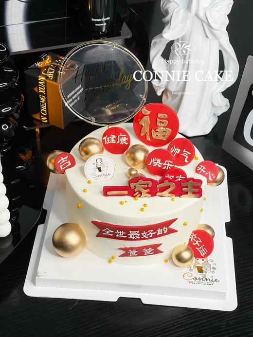 【1125】爸爸款一家之主 商品图5