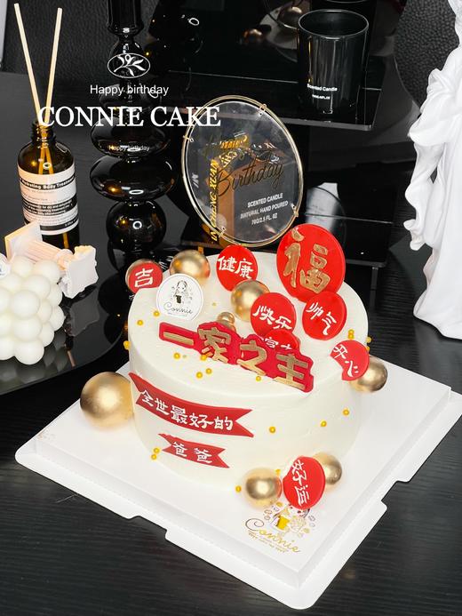 【1125】爸爸款一家之主 商品图4