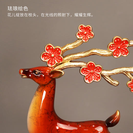 E-X-X081 福禄圆满摆件 纯铜热着色 商品图3