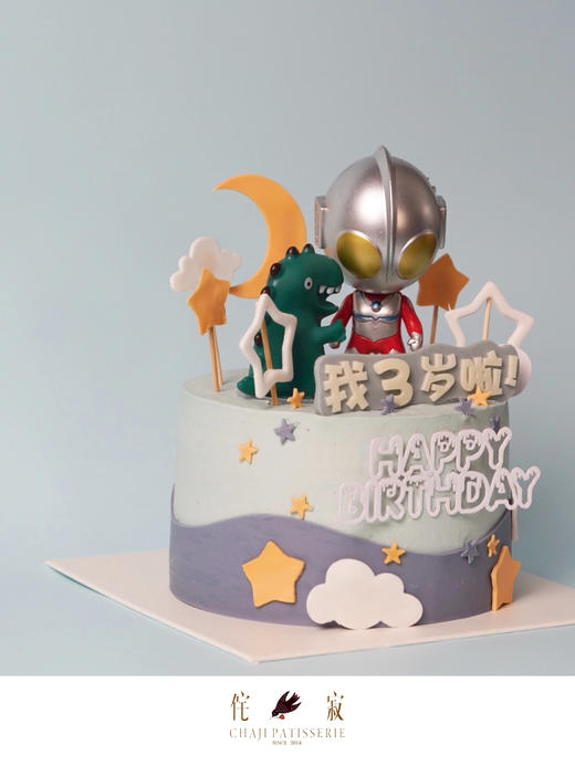 奥特曼蛋糕（外面颜色白奶调色） 商品图1