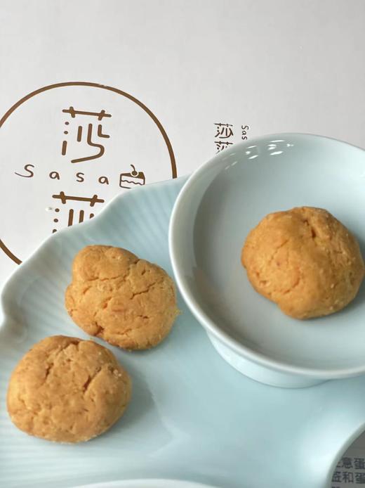 咸松酥 商品图0