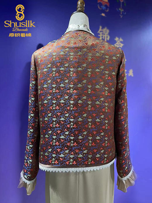 25BWWT9278新中式上衣JW1238  商品图4