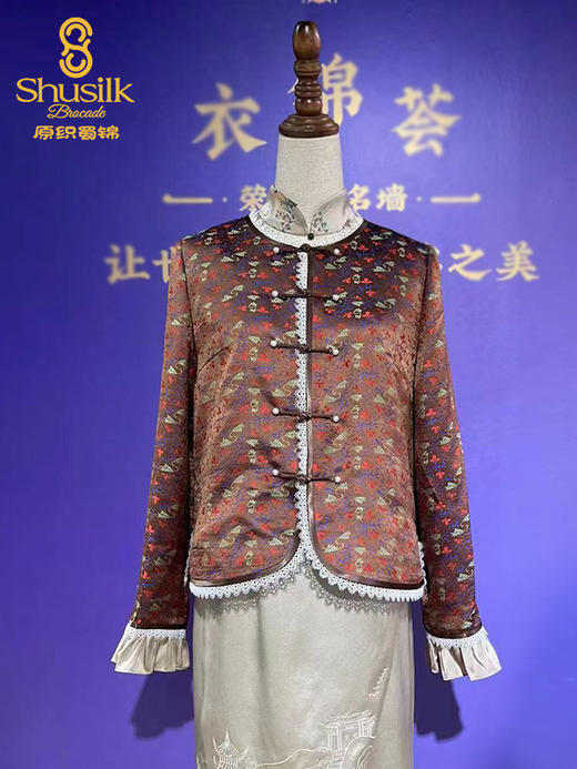 25BWWT9278新中式上衣JW1238  商品图7