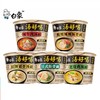 112g白象汤好喝桶装面 商品缩略图0