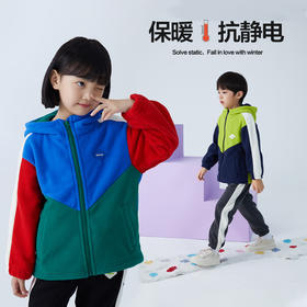 【2025反季抄底清仓】龙之涵 亲子款少年色彩摇粒绒连帽上衣 中大童保暖外套 婴幼儿A类标准 抗静电