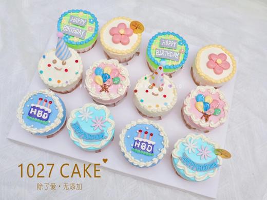 1027CAKE | 手绘 纸杯蛋糕 生日快乐 商品图4