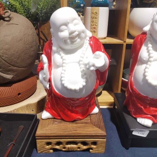 弥勒 鸡翅木底座 瓷器摆件新中式 禅意陶瓷中式茶桌摆件大肚弥勒佛茶摆件寓意悠然自得招财进宝 商品图2