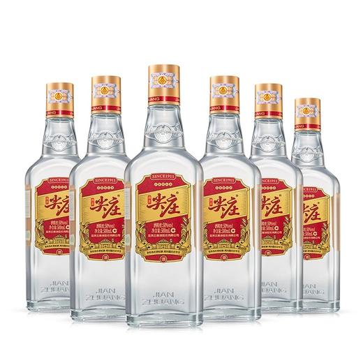 [白酒]绵柔尖庄(大光)42度500ml(光瓶) 商品图0