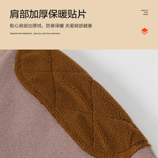 【24小时保暖护肩黑科技❗️新型德绒坎肩】白天打底内穿，晚上睡觉保暖，男女月子产妇防寒中老年颈椎四季七夕父亲节礼物新年年货 商品图8