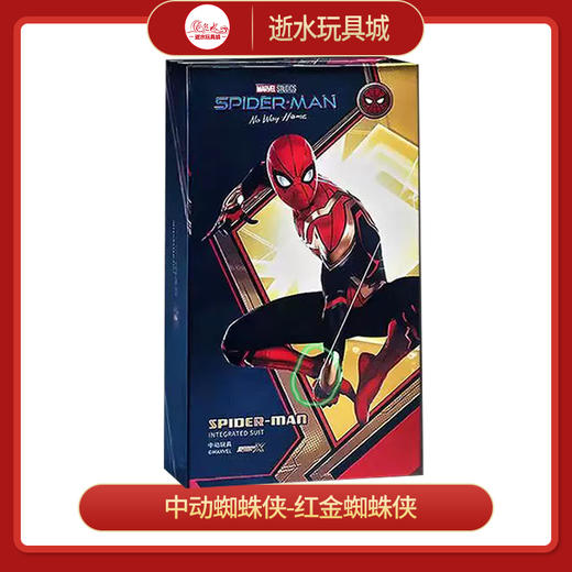T中动蜘蛛侠-红金蜘蛛侠NO;1913-02 商品图0