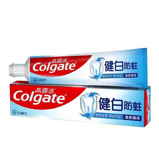 高露洁健白防蛀牙膏 140g/支 商品图0