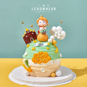多彩童年系列 星光小王子 · 奶油蛋糕