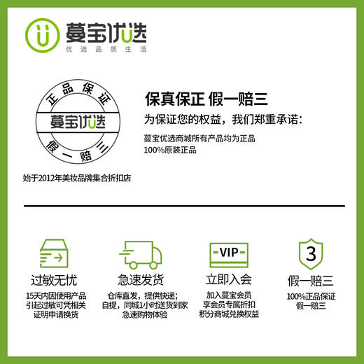 【门店直发 支持同城配送】范思哲经典同名男士淡香水50ml /100ml 商品图1