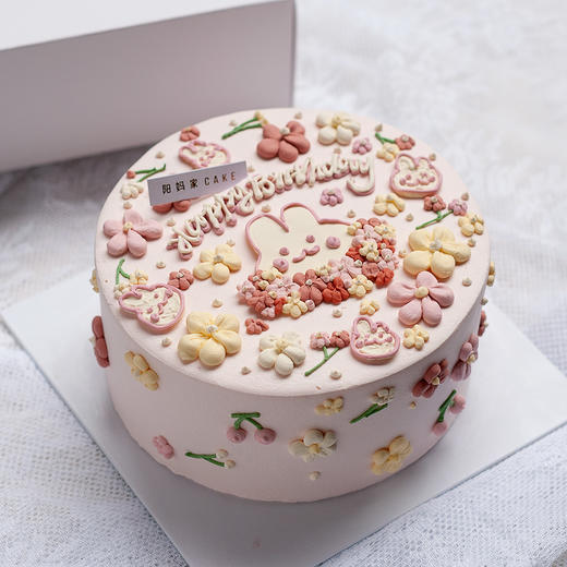 手绘粉兔（建议提前24小时预订） 商品图0