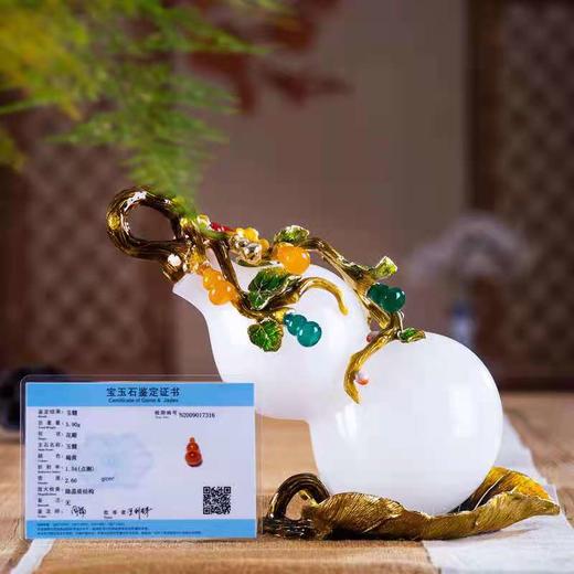 佛罗端斯福禄万代花瓶葫芦摆件玉琉璃珐琅彩工艺家居客厅玄关装饰品至尊烟灰缸 商品图2