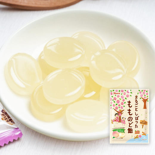 日本Kanro水蜜桃味/葡萄味糖果76g 整颗榨汁 果香浓郁 还原水果鲜香 064450/064449 商品图3