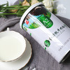 有机牦牛奶粉 | 公平贸易* Organic yak milk powder | Fair-trade 商品缩略图0