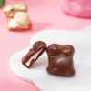 艾达的世界牛奶巧克力制品60g 精致可爱小兔子造型 粉色/绿色/红色/金色 043570/043571/043572/043529 商品缩略图5