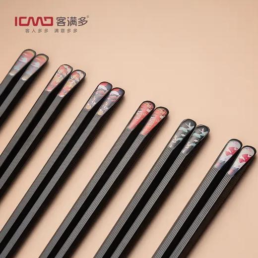 ▼LT10-FX2401客满多吉祥如意合金筷5色10双装客满多日式樱花筷日式料理合金筷子坚固耐用不易发霉 商品图5