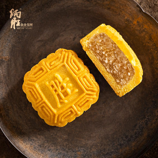 炳胜伴手礼 广式特产手信点心糕点 商品图3