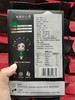溢田有机红豆970g【厂家直供】 商品缩略图5