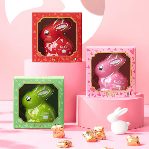 艾达的世界牛奶巧克力制品60g 精致可爱小兔子造型 粉色/绿色/红色/金色 043570/043571/043572/043529 商品图1