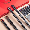 ▼LT10-FX2401客满多吉祥如意合金筷5色10双装客满多日式樱花筷日式料理合金筷子坚固耐用不易发霉 商品缩略图6