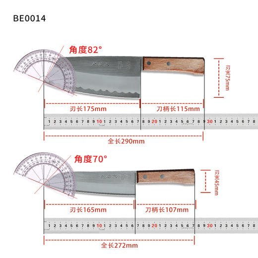 KAI贝印日本进口关孙六中华菜刀套装不锈钢厨刀厨师家用三德刀【不支持补差，非质量问题不退不换】S 商品图4