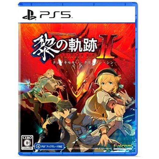 二手PS5游戏 英雄传说 黎之轨迹2 绯红罪孽 中文版 商品图0