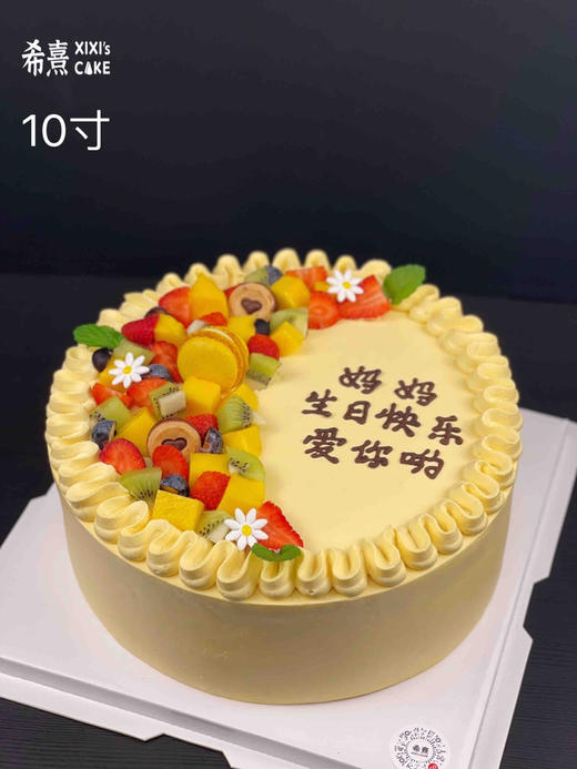 黄色太阳花 商品图4