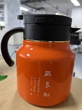 按压式显温水壶黄-致良知（样品）