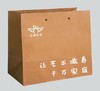 【12生肖动物半成品】木质12生肖玩具，纯天然松木原木（无漆无油环保型） 商品缩略图12