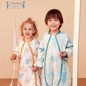ibaby×outlast太空科技恒温睡袋秋冬款分腿睡袋 婴儿防踢被宝宝睡袋儿童睡衣