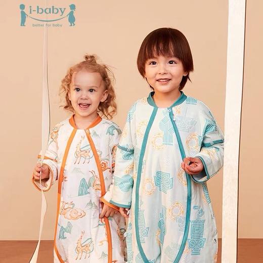 ibaby×outlast太空科技恒温睡袋秋冬款分腿睡袋 婴儿防踢被宝宝睡袋儿童睡衣 商品图0