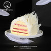 白天鹅鲜花奶油蛋糕 商品缩略图4