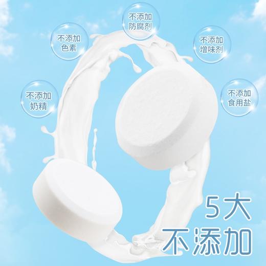 意大利佳乐锭牛奶压片糖系列 欧洲黄金奶源 奶味醇营养高 064445/061671/063959/061670/064446 商品图1