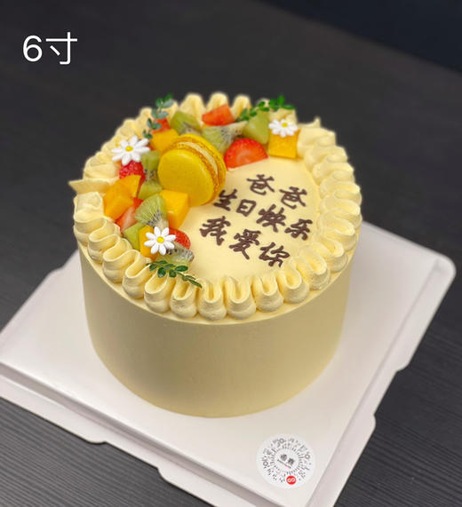 黄色太阳花 商品图2