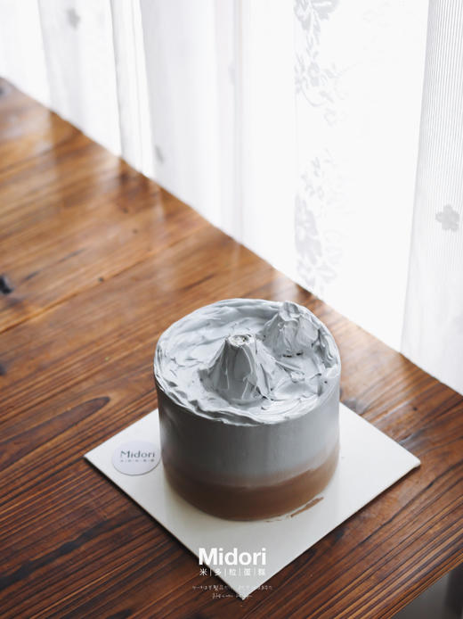 日落火山 | 山与岛系列 商品图3