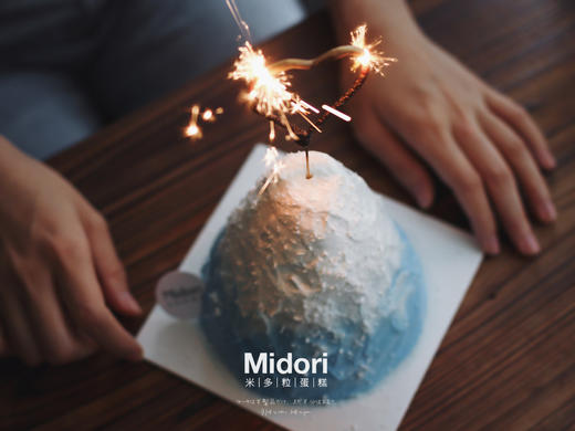 富士山下 | 山与岛系 商品图1