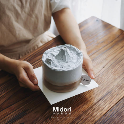 日落火山 | 山与岛系列 商品图0