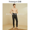 Threegun三枪 【维耐寒舒暖蚕丝绒】男士双层保暖打底长裤-60993B021 商品缩略图1
