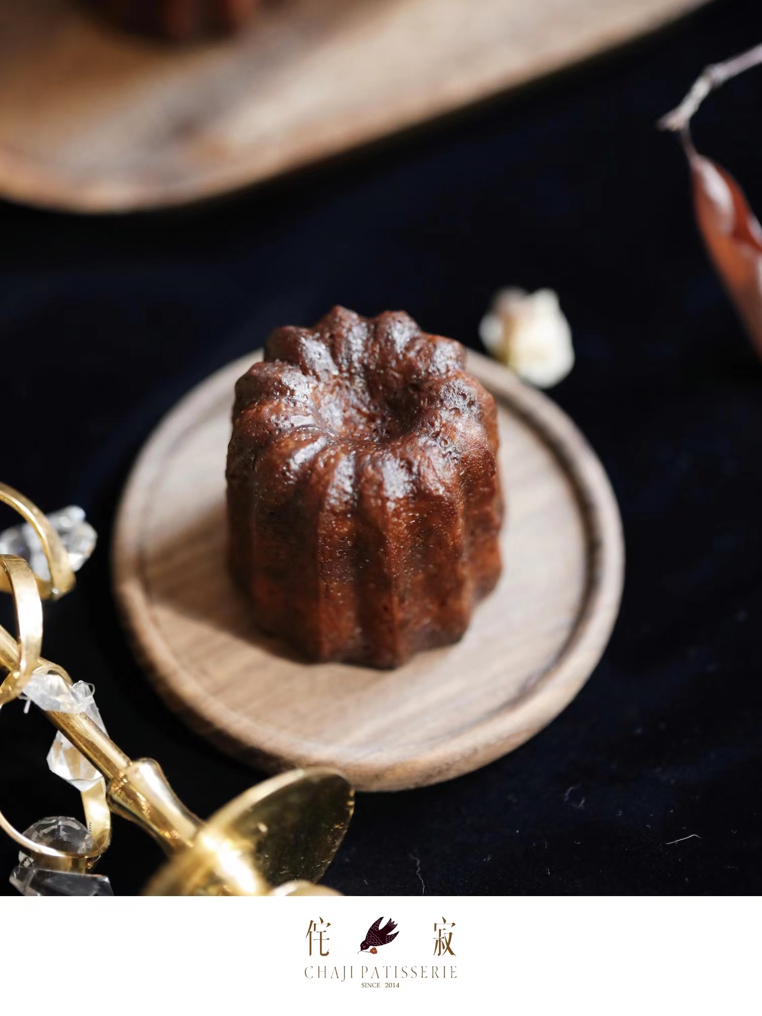 朗姆香草可露丽